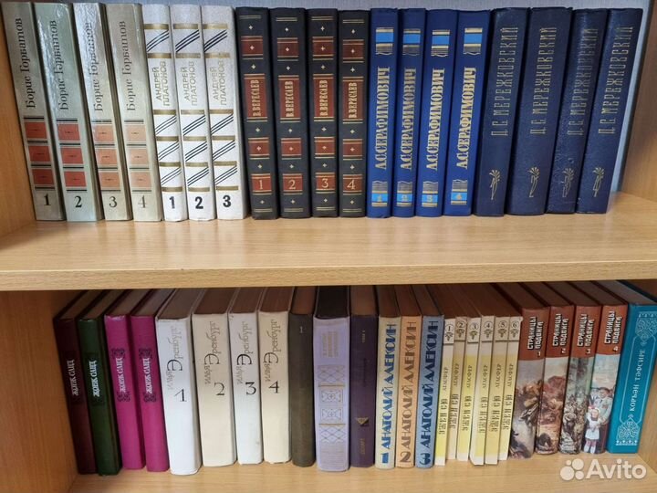 Книги подписные издания