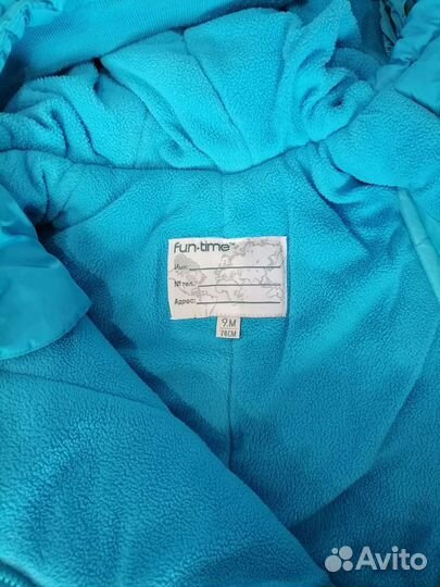 Детские вещи на мальчика