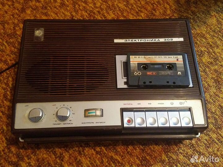 Кассетный магнитофон Электроника 302