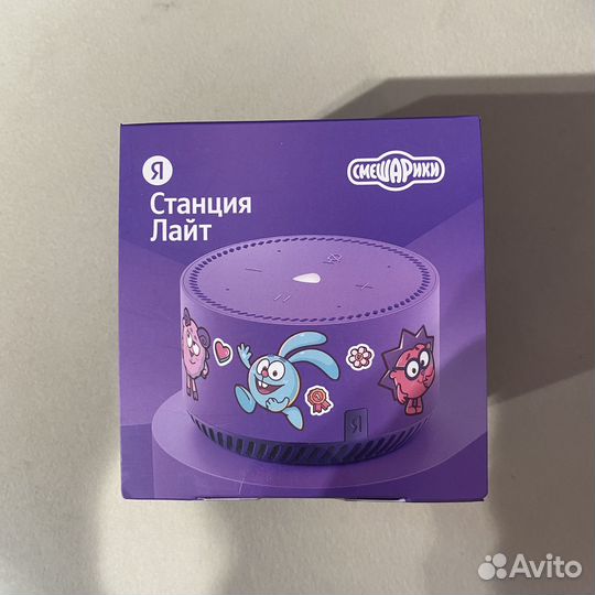 Яндекс Станция Лайт Смешарики