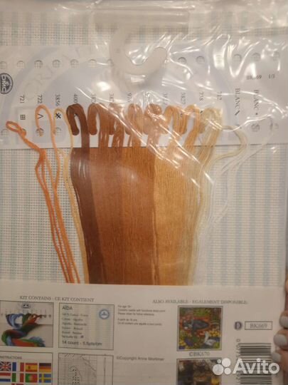 Набор для вышивания dmc рыжий кот