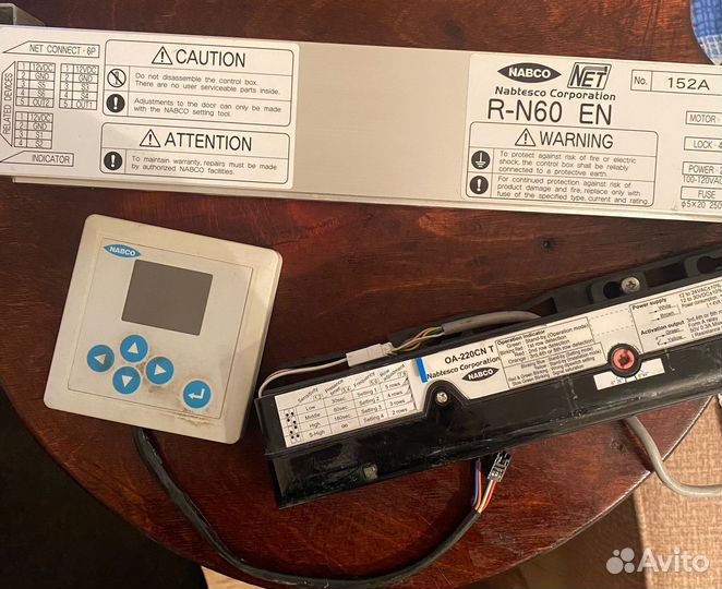 Nabco сенсор, контролер, пульт управление