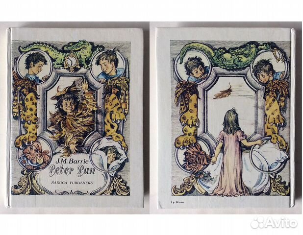 J. Barrie “Peter Pan” (“Питер Пэн»») на английском