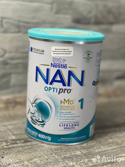 Детское питание смесь nan1