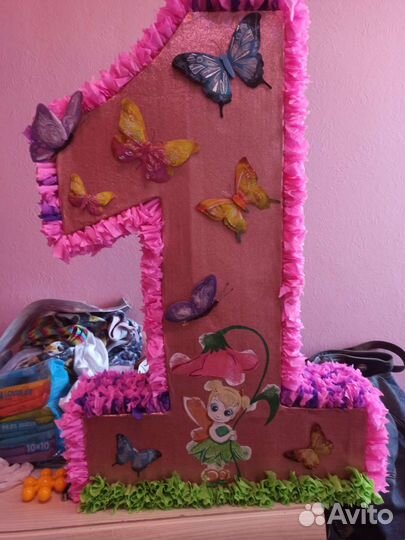 Цифра 1 на годик девочке