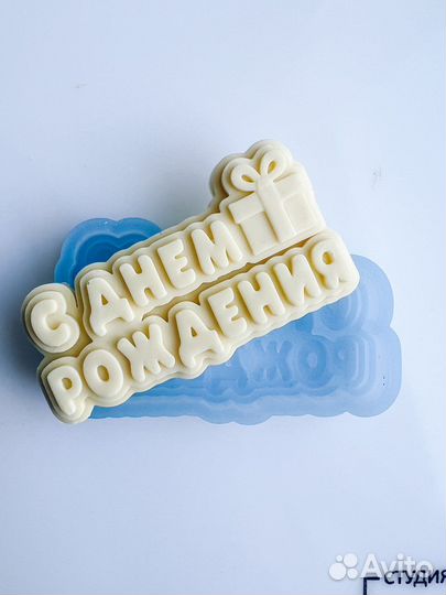 Топперы на торт