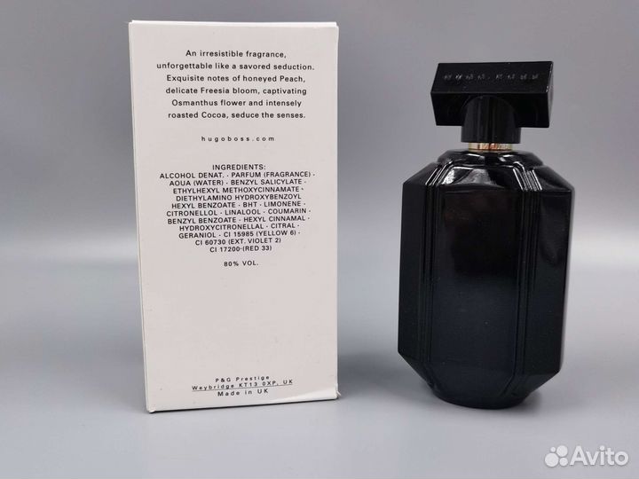 Hugo Boss The Scent 100ml