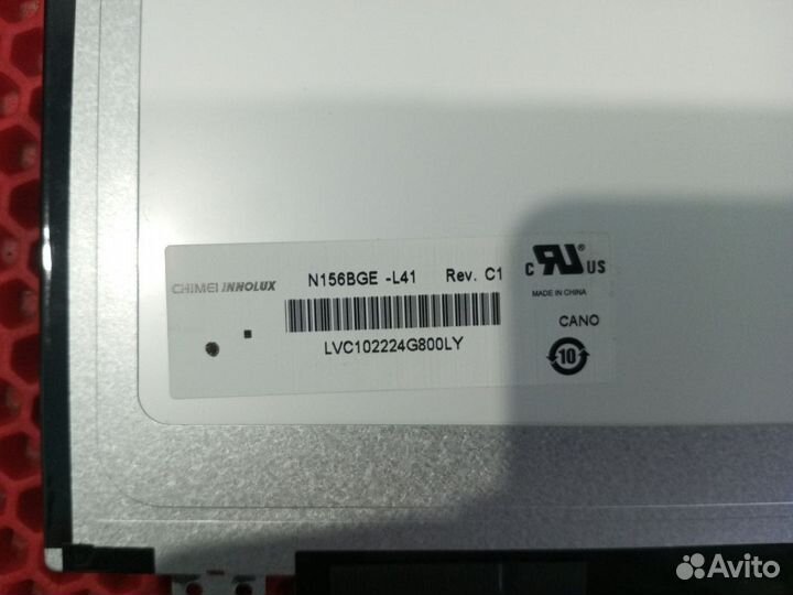 Матрица 15.6 - 40pin - 1366x768 - (гарантия)