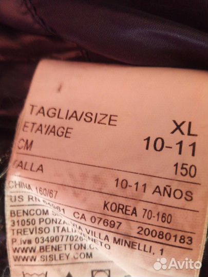 Жилет of Benetton утепленный, пальто р.134