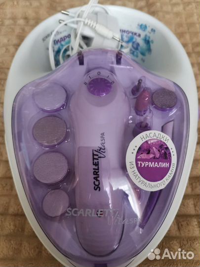 Маникюрный набор