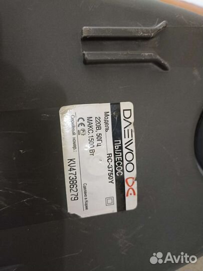 Пылесос daewoo