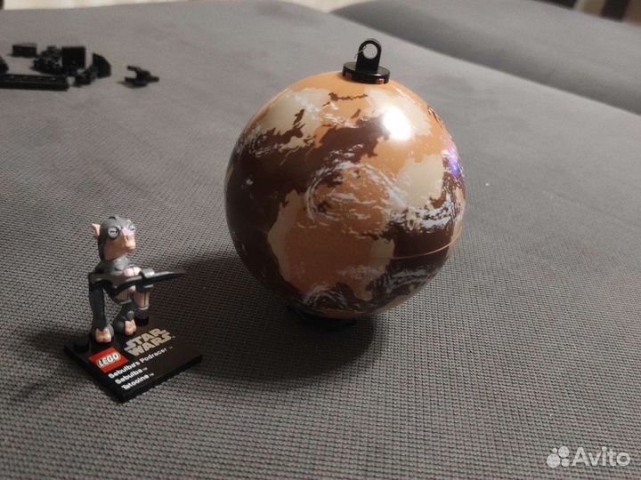 Lego Star Wars, артикул 9675