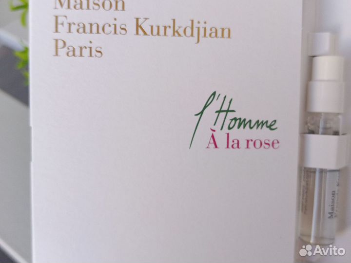 Maison Francis Kurkdjian Homme А la Rose 2 мл