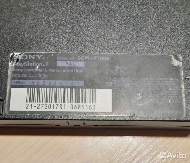 Sony playstation 2 slim