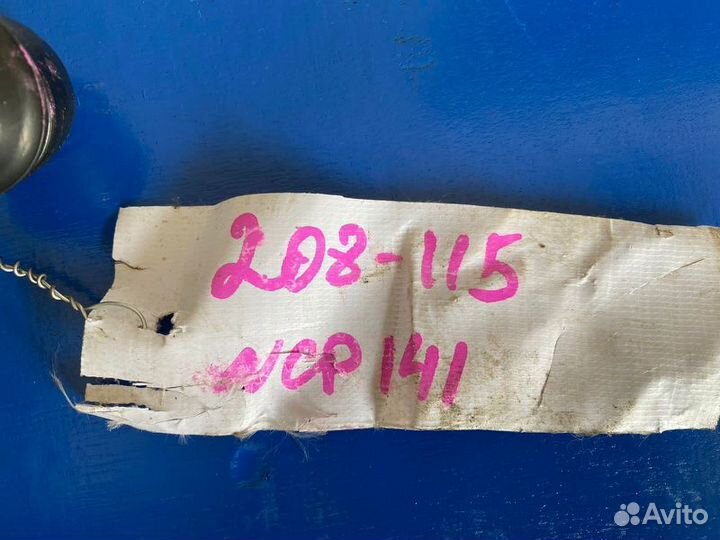 Рулевая рейка Toyota Porte NCP141 1NZ