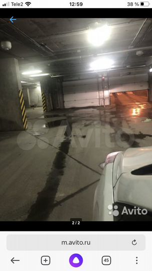 Машиноместо, 30 м²