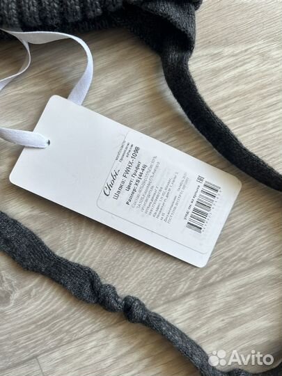 Шапка шлем chobi