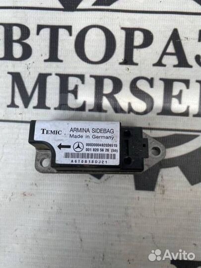 Блок управления SRS Mercedes Benz w164