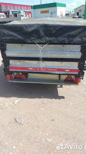 Прицеп Крепыш 1,85х1,21 м с тентом (г. Курган)
