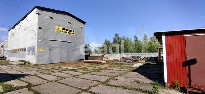 Продам помещение свободного назначения, 2261 м²