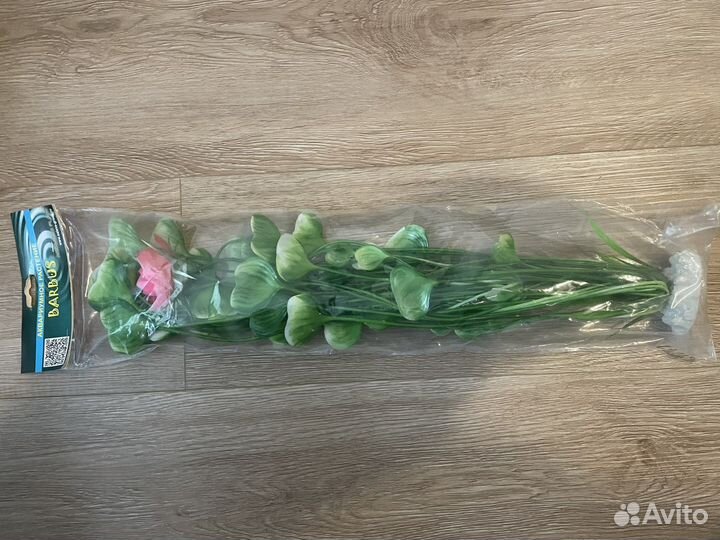 Искусственные растение для аквариума новое