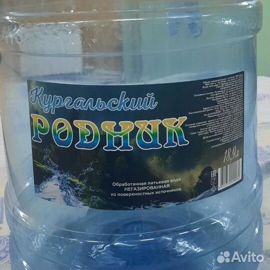 Доставка бутилированной воды