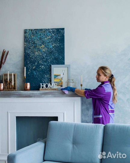 Клининг, уборка квартир, домов, коттеджей, офисов