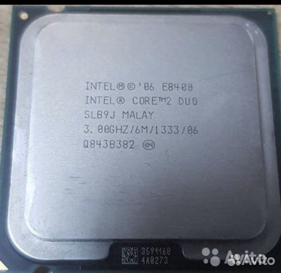 Процессоры intel core 2duo e3400,е5700,е7500