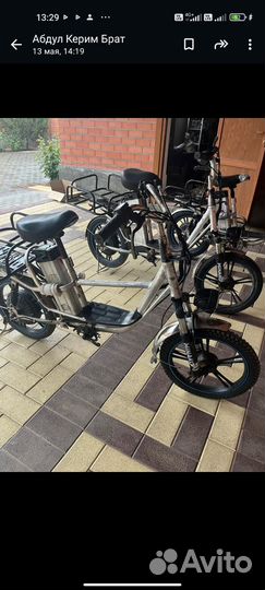 Электровелосипед минако бу две батареи