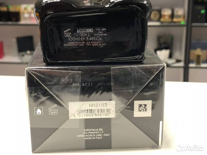 Парфюм Moschino Toy Boy EDP Москино Той Бой 100мл