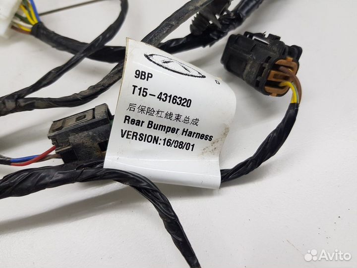 Электропроводка заднего бампера (Chery Tiggo 7)