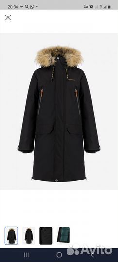 Продается пуховик