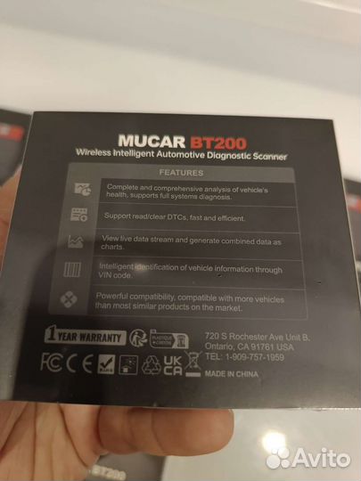 Launch x431 pro 5 Mucar bt200 запечатанный