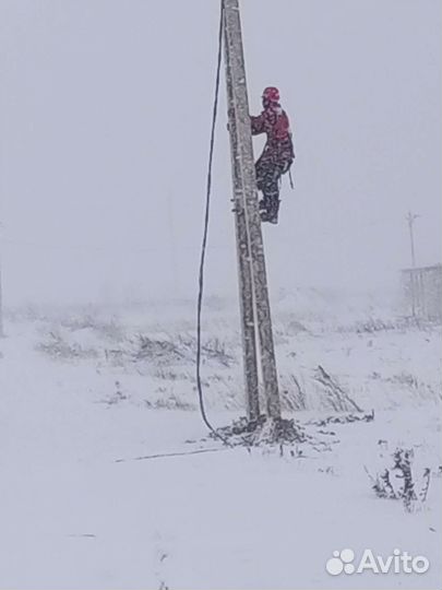 Электрик. Подключение15кВ. Монтаж любой сложности