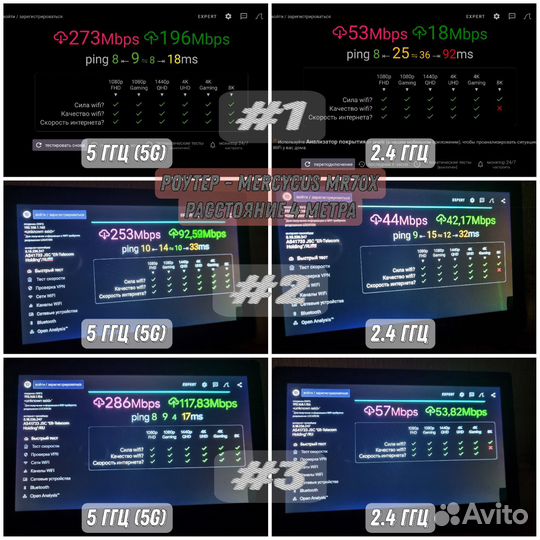 Тв приставка смарт без подписок андроид