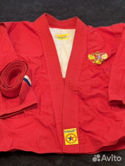 Самбовка для мальчика