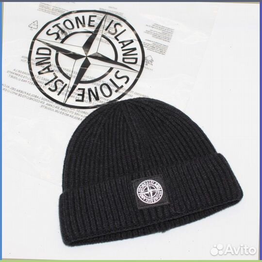 Шапка Stone Island (83972 Арт: )