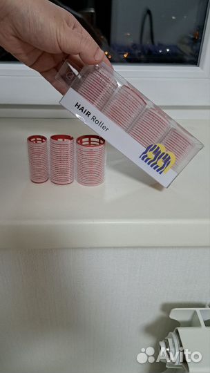 Бигуди липучки