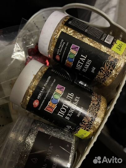 Эпоксидная смола и все для изделий из нее