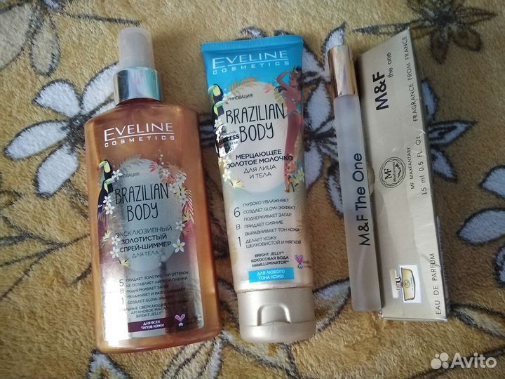 Набор косметики(3шт)