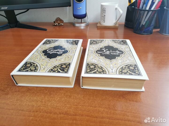 Сборник сказок 