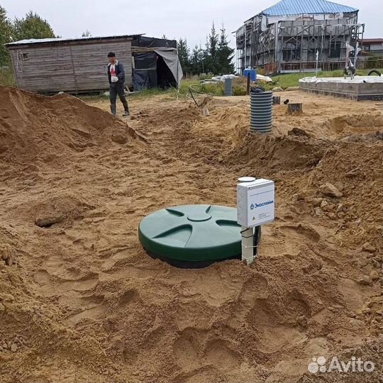 Септики под ключ за 1 день