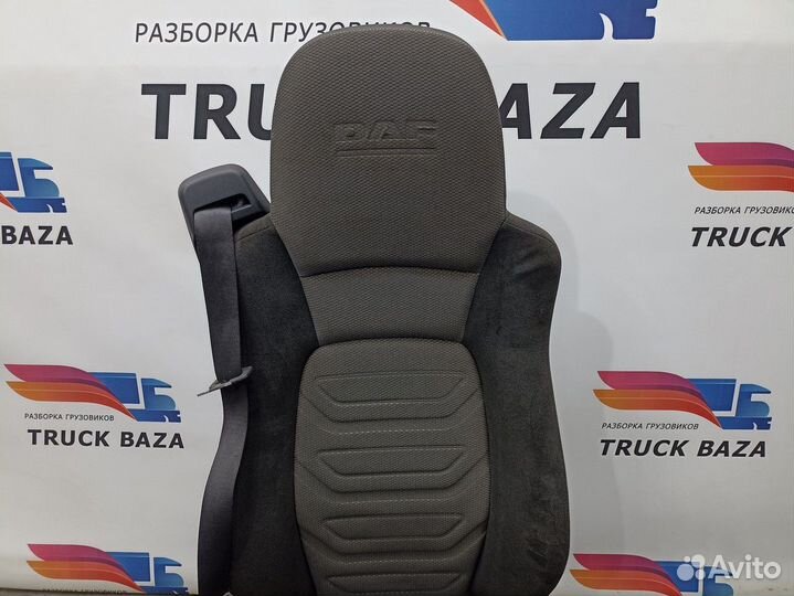 1796624 Сиденье пассажирское механическое