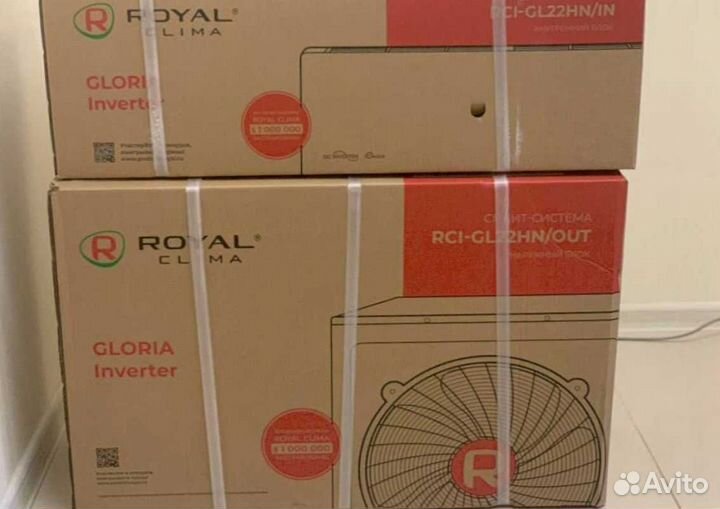 Кондиционеры, сплит-система с установкой