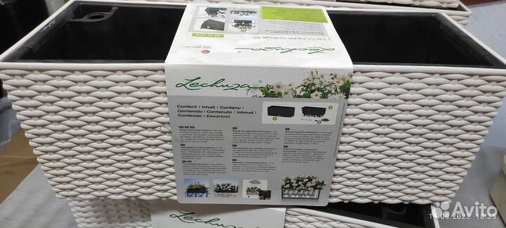 Кашпо с автополивом lechuza