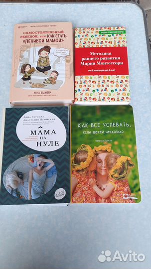 Книги новые и состояние новых