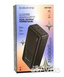 Портативный акб 30000 мАч быстрая зарядка