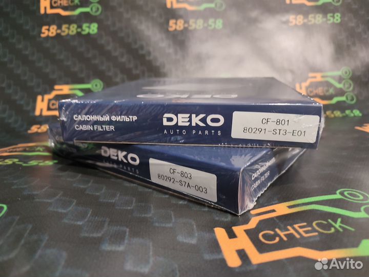 Фильтр салонный deko для mazda CX-5(CF-406)