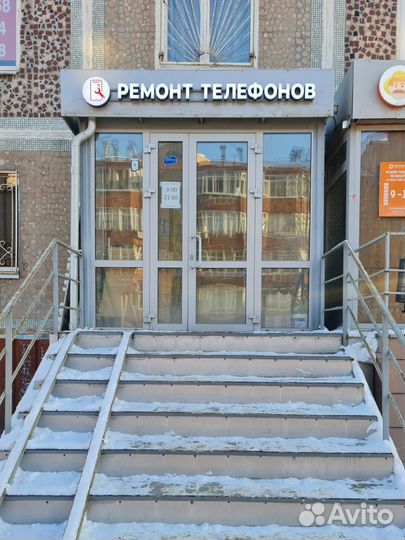 Аккумулятор с установкой iPhone 8, 8 Plus, SE 2020