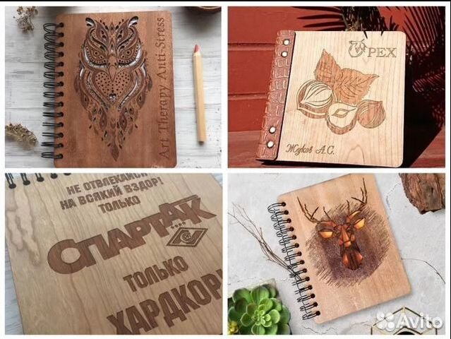 Лазерная резка, гравировка, шлифовка, покраска